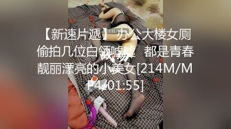 [MP4/ 624M] 最新封神兄妹乱伦操自己十八岁表妹再次进入温暖的小穴包裹