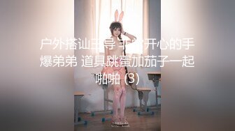 OF极品资源推荐】▶▶身材与颜值双在线的欧美网红❀Shelyair (13)