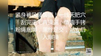 女警抓住坏男人的鸡巴后让他交出武器（看简芥更精彩）