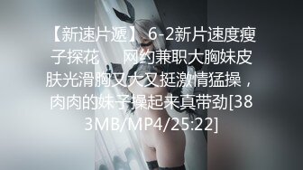 【国产版】[TMP-0056] 宛冰 可怜人妻的欲望 天美传媒