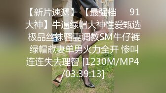 [MP4]STP26752 阿柒酒店3000块约炮刚下海的极品高端20岁清纯美女大学生逼毛修得很性感 VIP0600