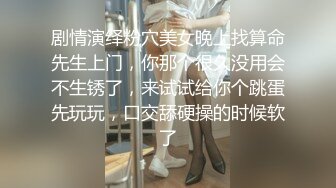 大学女厕全景偷拍多位漂亮的小姐姐嘘嘘各种各样的美鲍鱼完美呈现 (8)