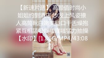 【香蕉视频】xjx-0156 外送茶家教奶大活好爆浆