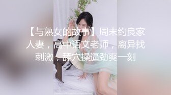 MFK-0048性感的邻家姐妹