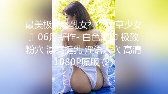 很美的长发女神