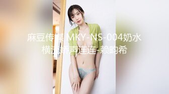 00小女友穿着小花猫内裤