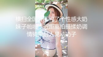 商场女厕全景偷拍包臀裙美女的多毛小黑鲍在准备提裤子的时候来信息了光顾着回消息整个大鲍鱼完美的展示给网友