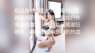 某AV会社の衣裳部屋担当として働く巨乳アルバイトがAV出演