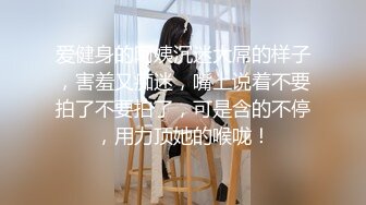 【重磅推荐】知名写真社 GL频道 OF付费解锁福利，美模如云1