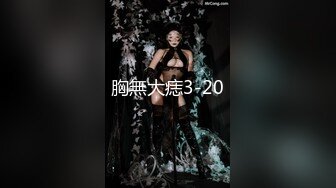 【AI换脸视频】杨幂 激情无码中出