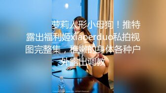 最新流出NTR骚妻极品崇黑讨黑BBC女神【爱已婚少妇】私拍完结，被黑驴屌花式爆肏3P生猛国屌已经满足不了 (7)