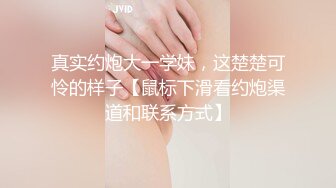 临清河西的有吗