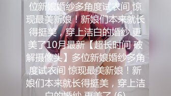 精东影业 jdya-002 约到高中暗恋女神-李灵儿