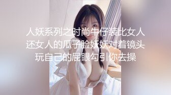 露脸约的女大学生