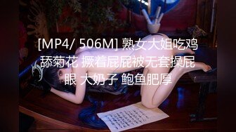 [MP4/735MB] 约炮大神深圳Arb高颜值情侣单女多飞淫荡乱操 竟然无套啪啪 高清私拍147P