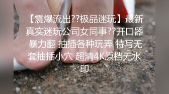 舞蹈系毕业的97年极品模特家中与土豪做爱自拍,长得真妖艳漂亮,极其诱惑