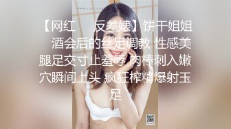 新片速递山野探花酒店约炮牛仔短裤少女逼逼粉嫩粉嫩的狂操流出甜甜的蜜汁