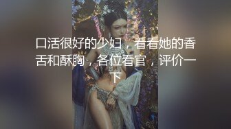 纱仓真菜作品精选