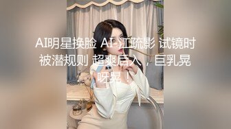 传媒 PMC270 主治医师淫逼实习女护士 李薇薇