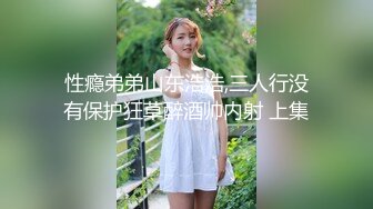 -保险推销吴小姐为了大保单上门和变态客户玩SM自拍