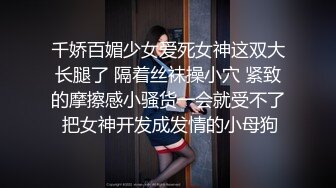 演员 宋佳 拍戏时不穿内衣，这么豪放的吗？隔着背心可以看见两个奶头还真不小呢 宋佳电车痴汉 (2)