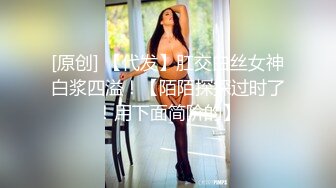 巨乳系酷似杨紫的美眉和狼友唠嗑问她外阴颜色怎么那么黑原来是喜欢穿紧身裤惹的祸