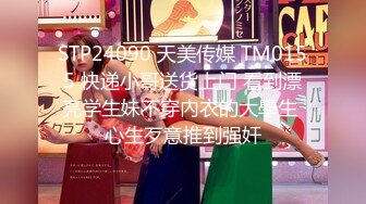 [MP4/895MB]2023-11-4酒店偷拍极品风骚小女友换上黑丝勾引男友 表情销魂