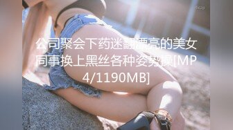 《良家少妇探花》会所找女技师按摩忍不住把她给干了结果没带够钱被掏干净了只留下坐车钱