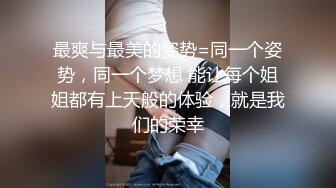 把可愛後輩巨乳OL帶到旅館 反而被絕倫女襲擊了 梓光莉