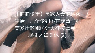 当着她老公的面艹他媳妇