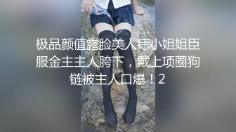 【最新门事件??重磅核弹】广西绿帽男首次给娇小淫妻找巨型粗壮黑人 极品人妻被大屌疯狂粗暴抽插彻底征服