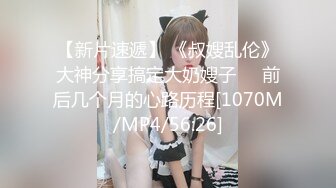 四月最新流出大学城附近商圈KTV女厕❤️偷拍来唱K的学妹尿尿样子很酷的墨镜靓妹