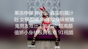 漂亮妹子和闺蜜姐妹俩拿道具相互玩玩的直流水怕弄湿床到厕所插