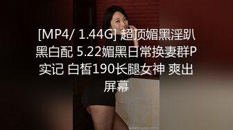 马尾美眉吃鸡啪啪 小哥哥真会玩 开门不见人 洞里伸出个大鸡吧诱惑妹妹 弄的小穴痒痒 被无套输出 口爆