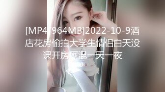 ❤️极品颜值反差婊❤️骚货小表妹〖小青〗向我展示她的学习成果，开档黑丝风骚气质看了就想让人侵犯 狠狠爆操