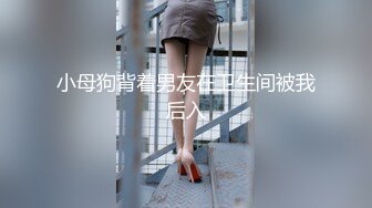 爆乳波霸 超级无敌G奶爆乳网红美少女 樱桃 吸精小魅魔深喉采精 女上位骑乘榨汁 尽情后入内射精浆