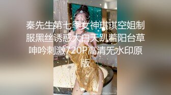 硬塞進金髮蘿莉喉嚨裏1