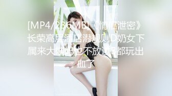 【小谜鹿】打飞机推荐！这奶子绝了极品美乳~害我狂撸！不需要脸，靠奶子就让粉丝们疯狂了 (3)