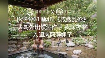 顶级G乳尤物 【许如意】顶级身材~翘臀色舞~抖奶超完美~摇摆骚舞翘臀美穴【10V】  (1)