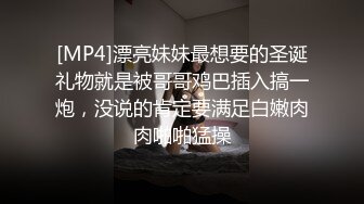 (BC-SSS-015)蕾丝吊带裙小公主约会..双腿岔开露骚窄内给大家看