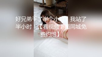 【精品黑丝学妹】露脸快被小哥玩坏了，自己也是骚让小哥草了骚穴干菊花，自己还拿AV棒玩阴蒂，浪叫不断真刺激