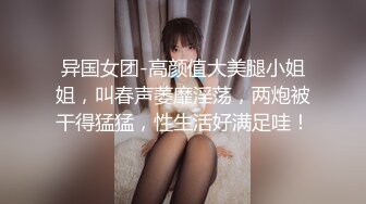 [MP4]果冻传媒-母亲の的新男友4 女儿发小来家玩 遇抓住收债成就疯狂6P