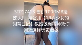 韩国明星级美女 【孙禾颐jennypinky】 fansly至6.27 【330V】 (35)