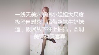 《震撼福利㊙超強☛亂倫》真實原創大神記錄與哺乳期大奶大屁股親嫂子偸情的日子～趁著哥哥不在家和嫂子大玩性愛 (3)