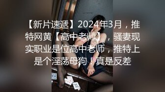 阳痿小伙吃性药也无法勃起花高价请来性感催眠师做