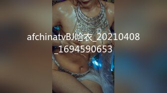 Onlyfans极品白虎网红小姐姐NANA⭐白丝的诱惑⭐