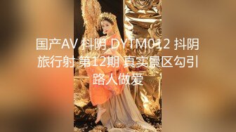 短发超纯美少女【琳琳儿】5-7首次下海和土豪啪啪 (1)