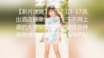 STP26865 外国妞吃鸡鸡口活挺不错的人长得又美又爽~干死这个小骚货~兄弟们撸起来射小骚B舌头上！