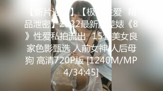 《究极核弹✅泄密》九头身漫画般细腿巨乳反差女神Npxvip最新私拍，顶级骚货专用精盆细腰丰乳肥臀，双道具疯狂紫薇阴户大开 (3)