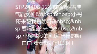 良家换妻泄密 欧美大屌夫妻4P，无美颜无PS 真实纯天然！